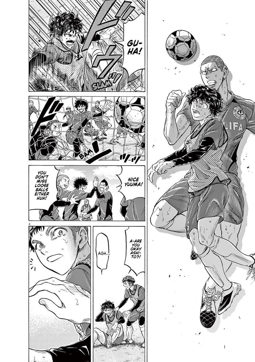 Read Ao Ashi Manga Online