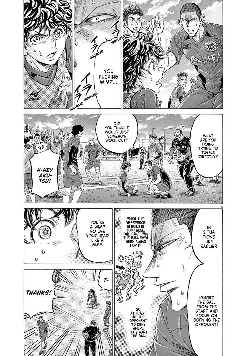 Read Ao Ashi Manga Online
