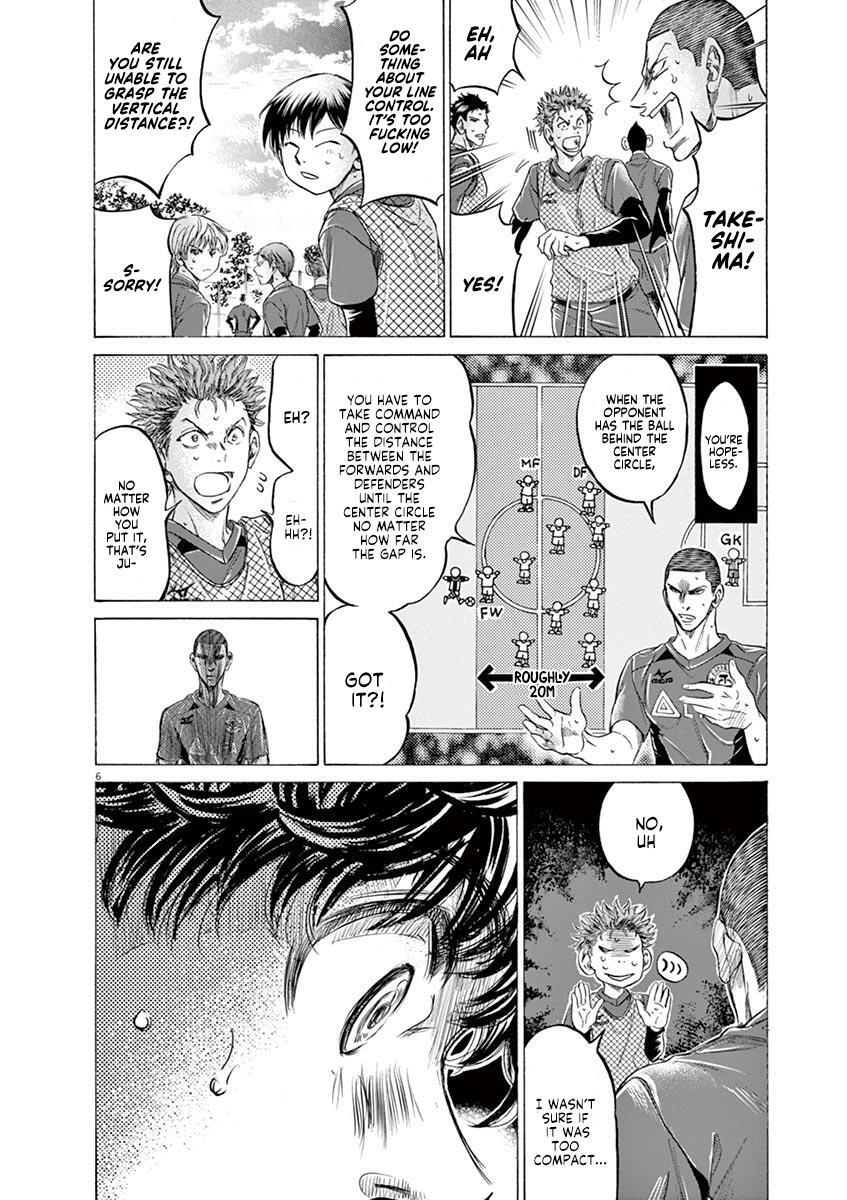 Read Ao Ashi Manga Online