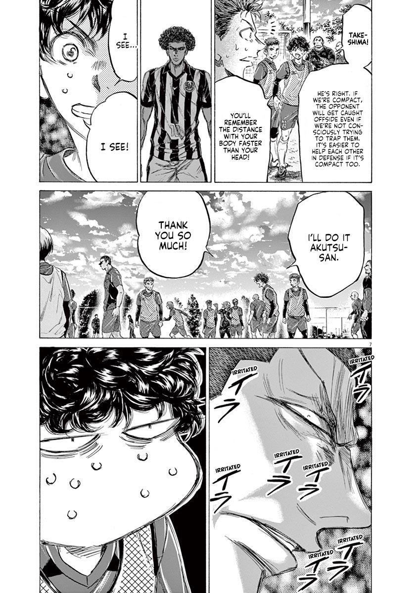Read Ao Ashi Manga Online