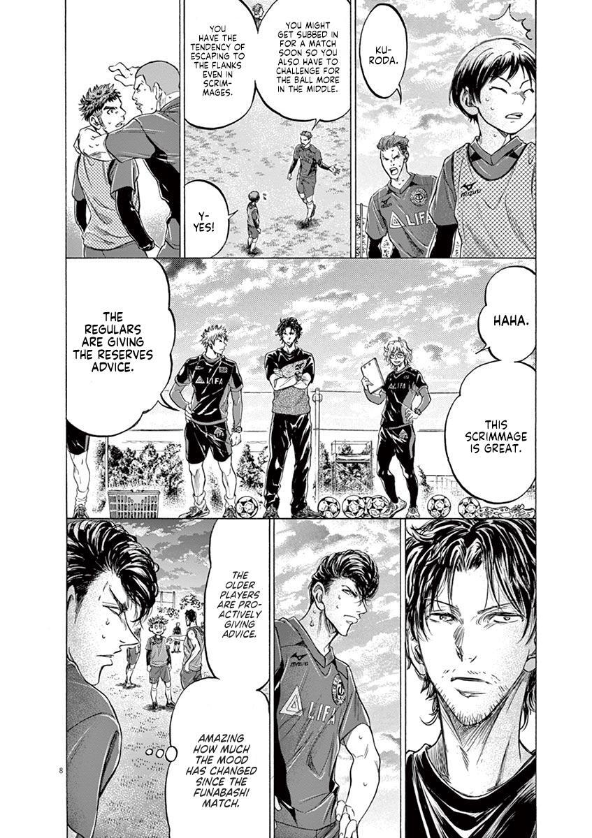 Read Ao Ashi Manga Online