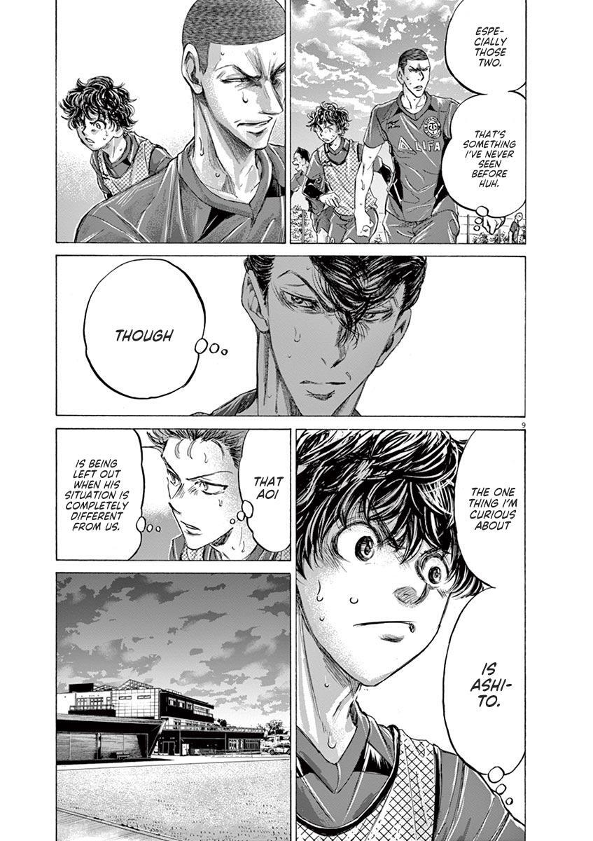 Read Ao Ashi Manga Online