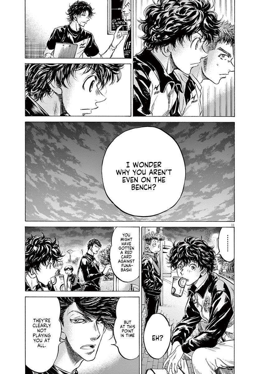 Read Ao Ashi Manga Online