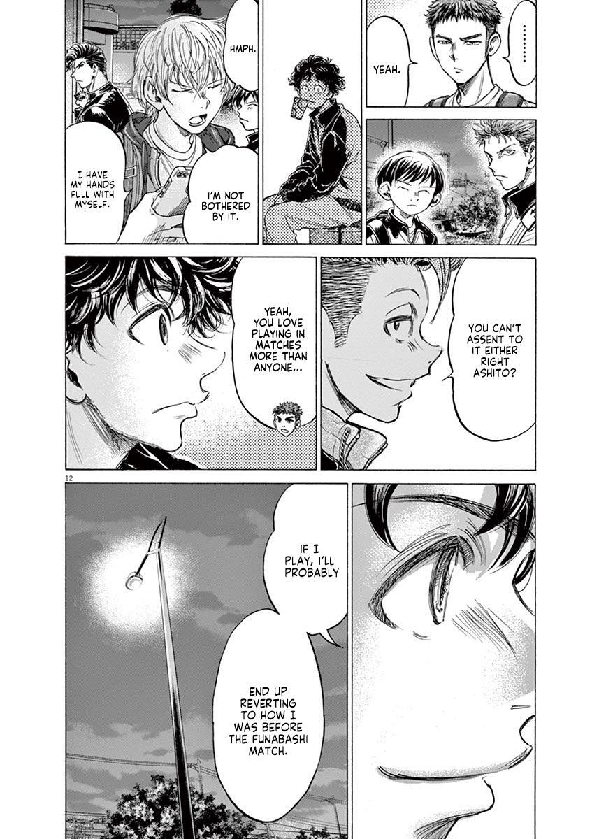 Read Ao Ashi Manga Online