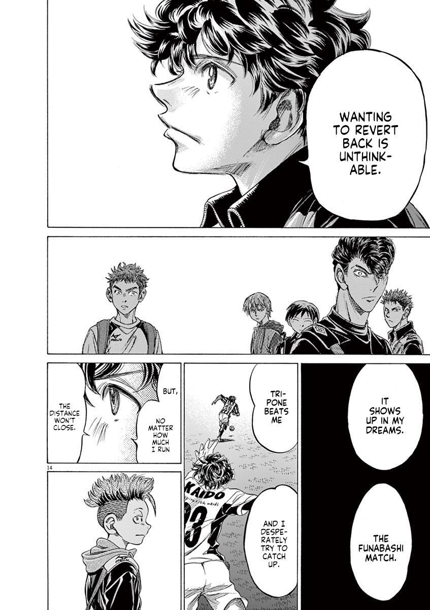 Read Ao Ashi Manga Online