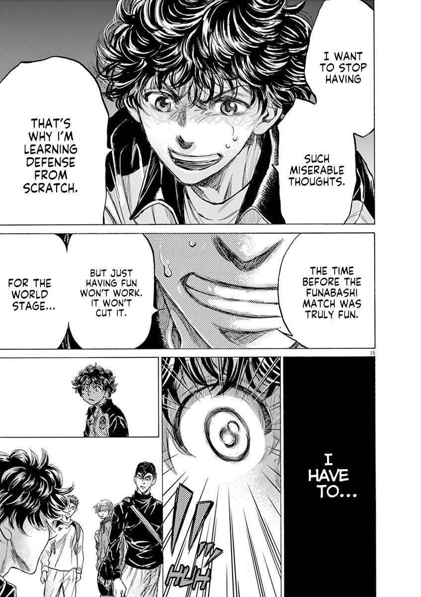 Read Ao Ashi Manga Online