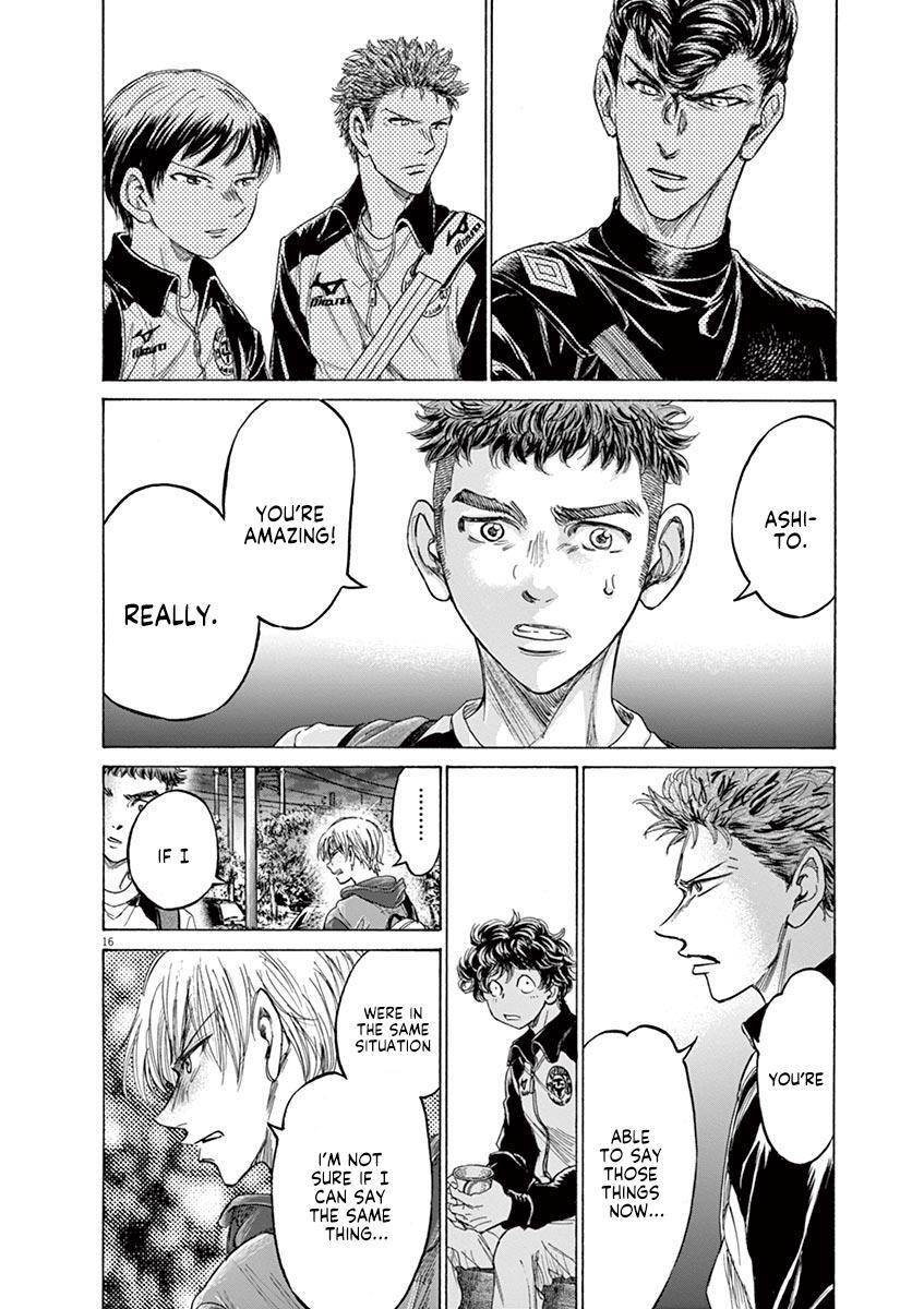 Read Ao Ashi Manga Online