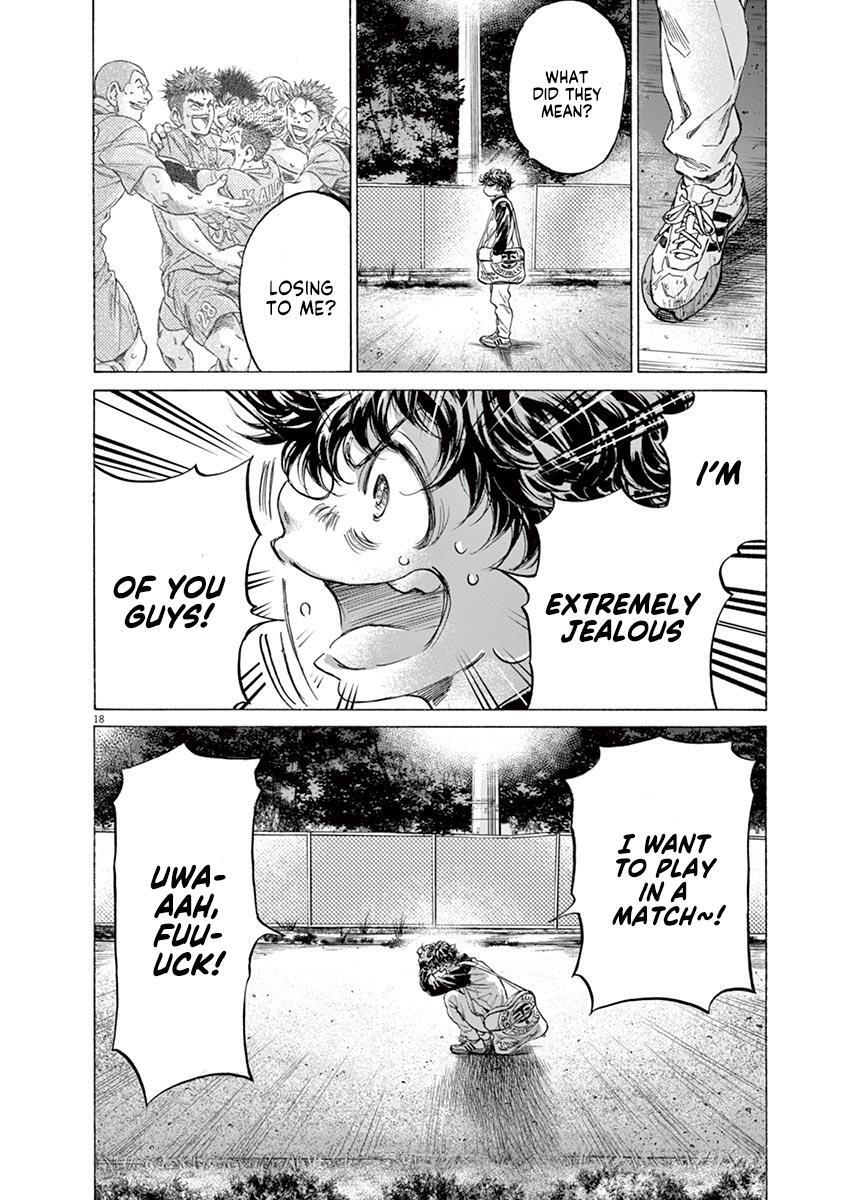 Read Ao Ashi Manga Online