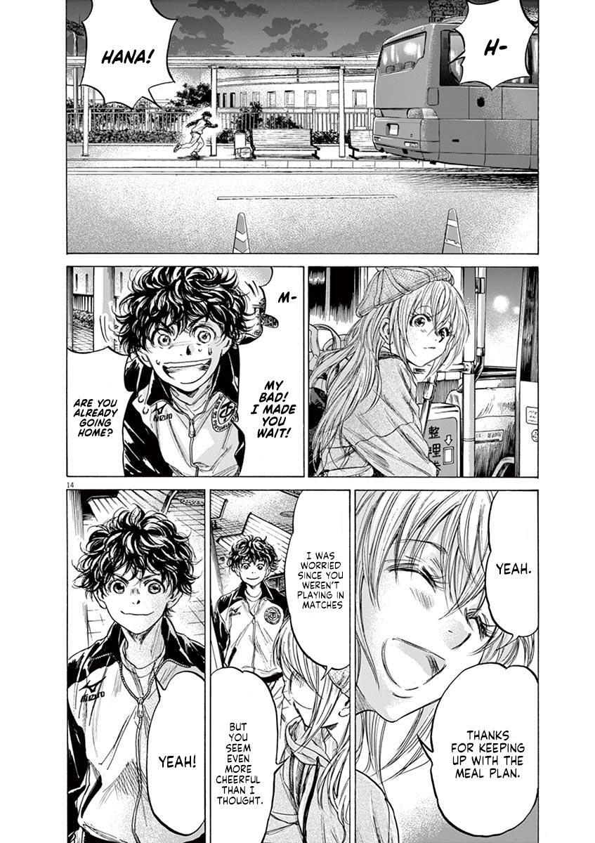 Read Ao Ashi Manga Online