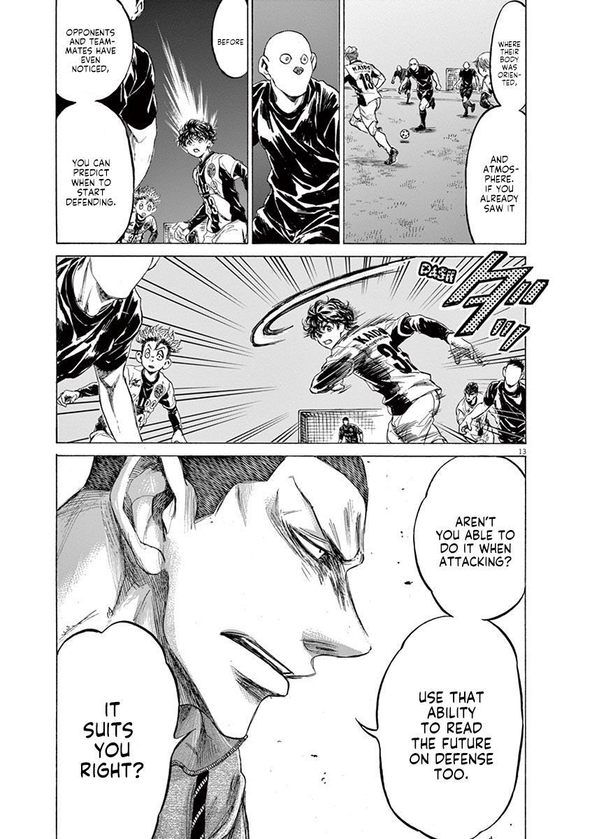 Read Ao Ashi Manga Online