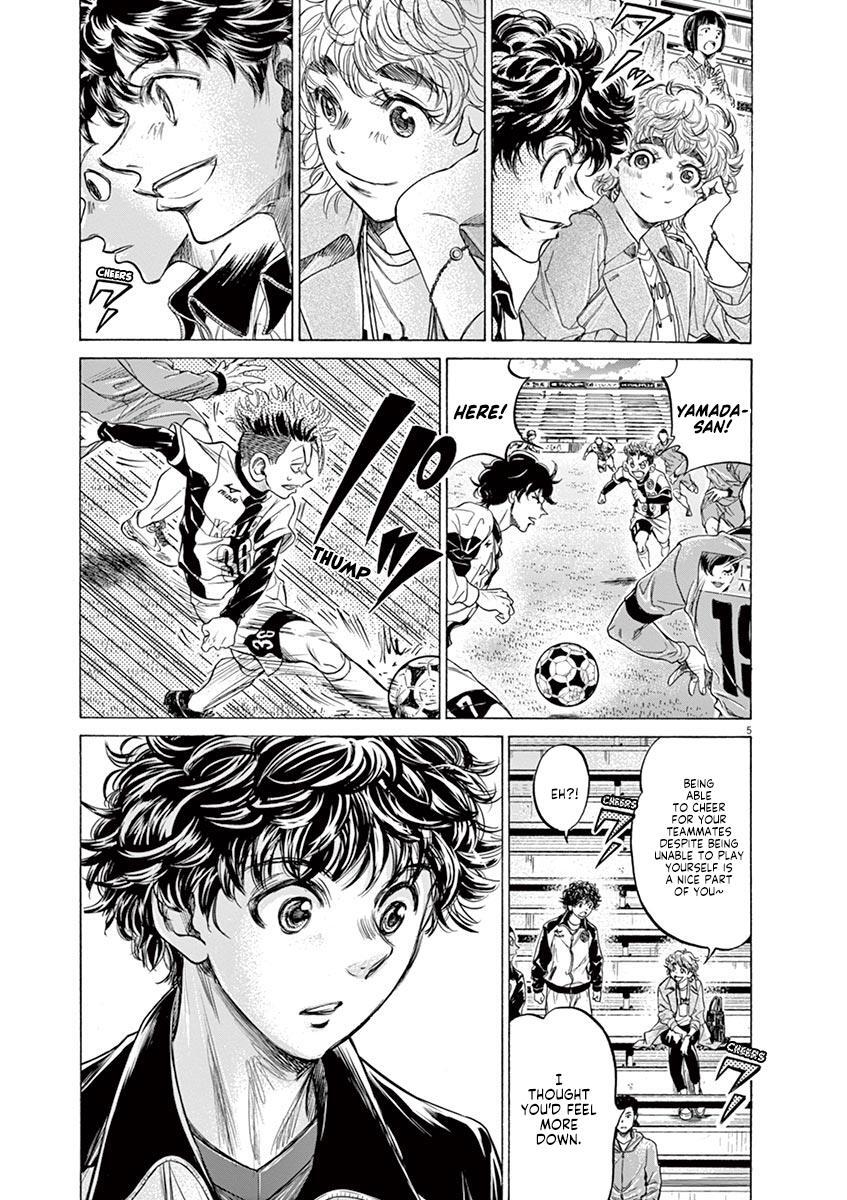 Read Ao Ashi Manga Online