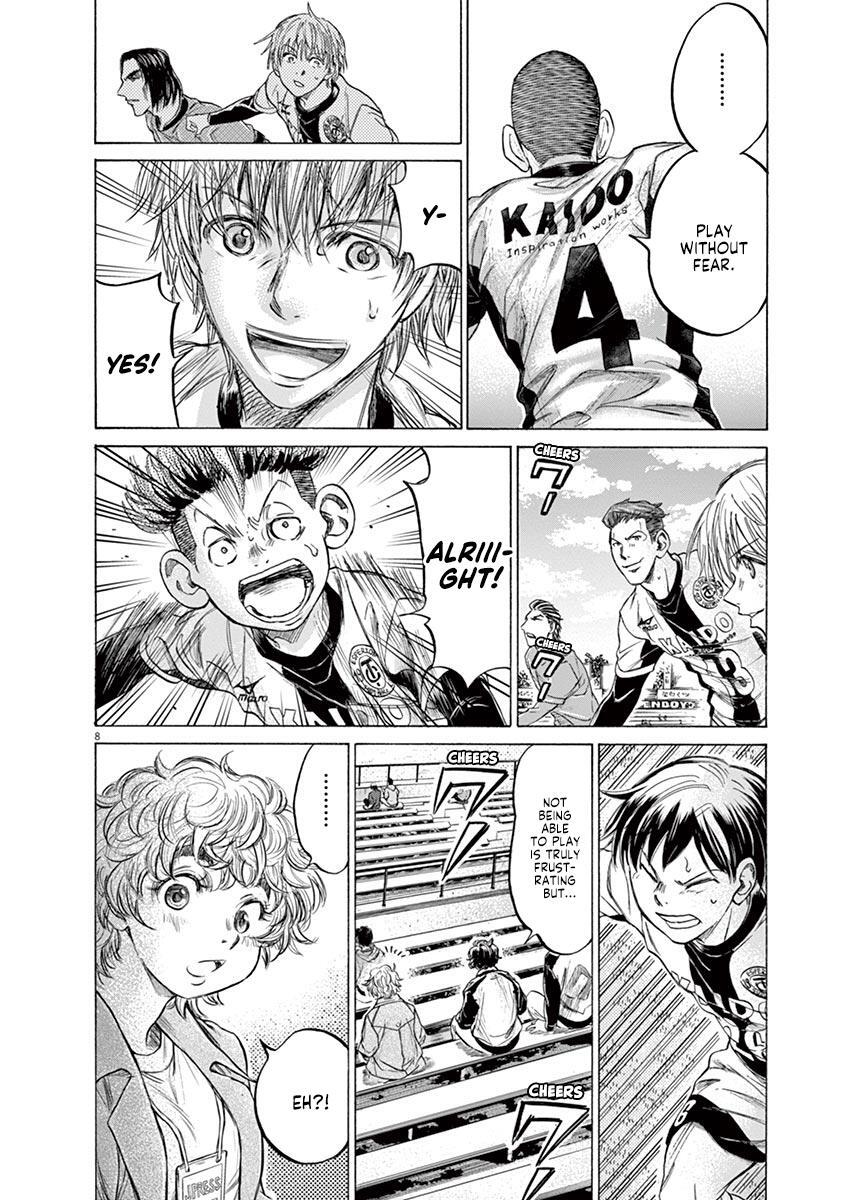 Read Ao Ashi Manga Online