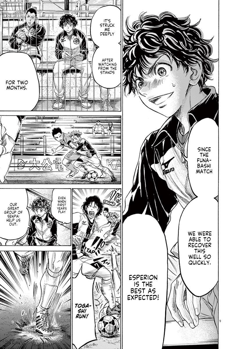 Read Ao Ashi Manga Online