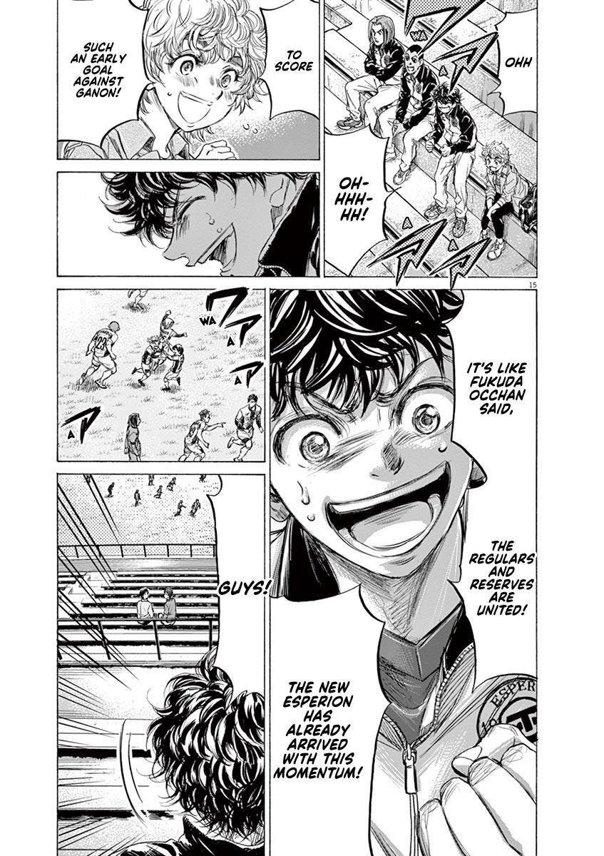 Read Ao Ashi Manga Online