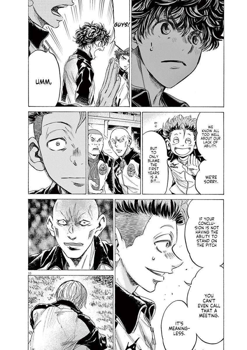 Read Ao Ashi Manga Online