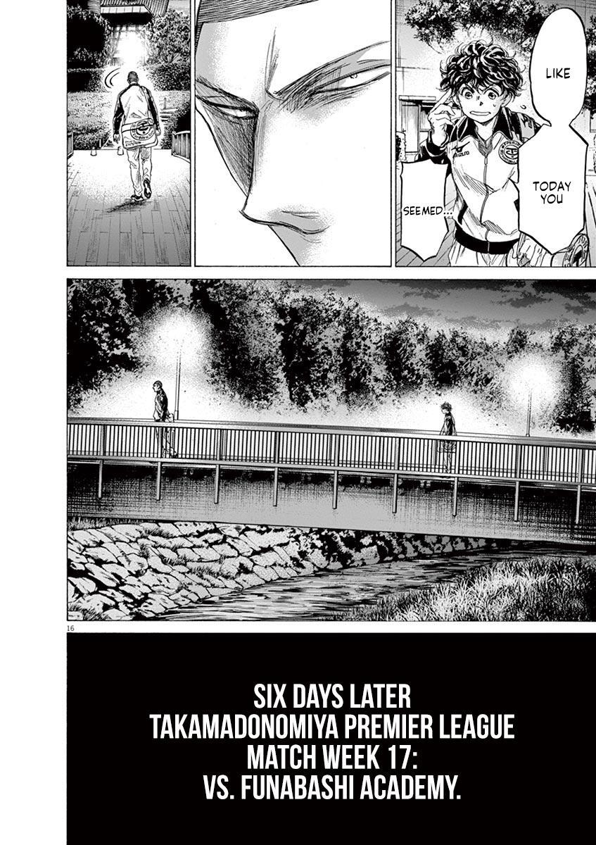 Read Ao Ashi Manga Online