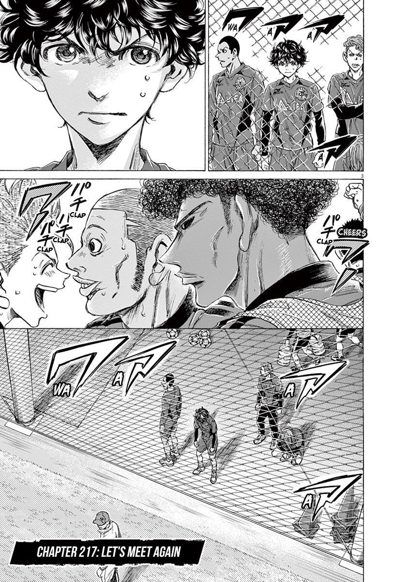 Read Ao Ashi Manga Online