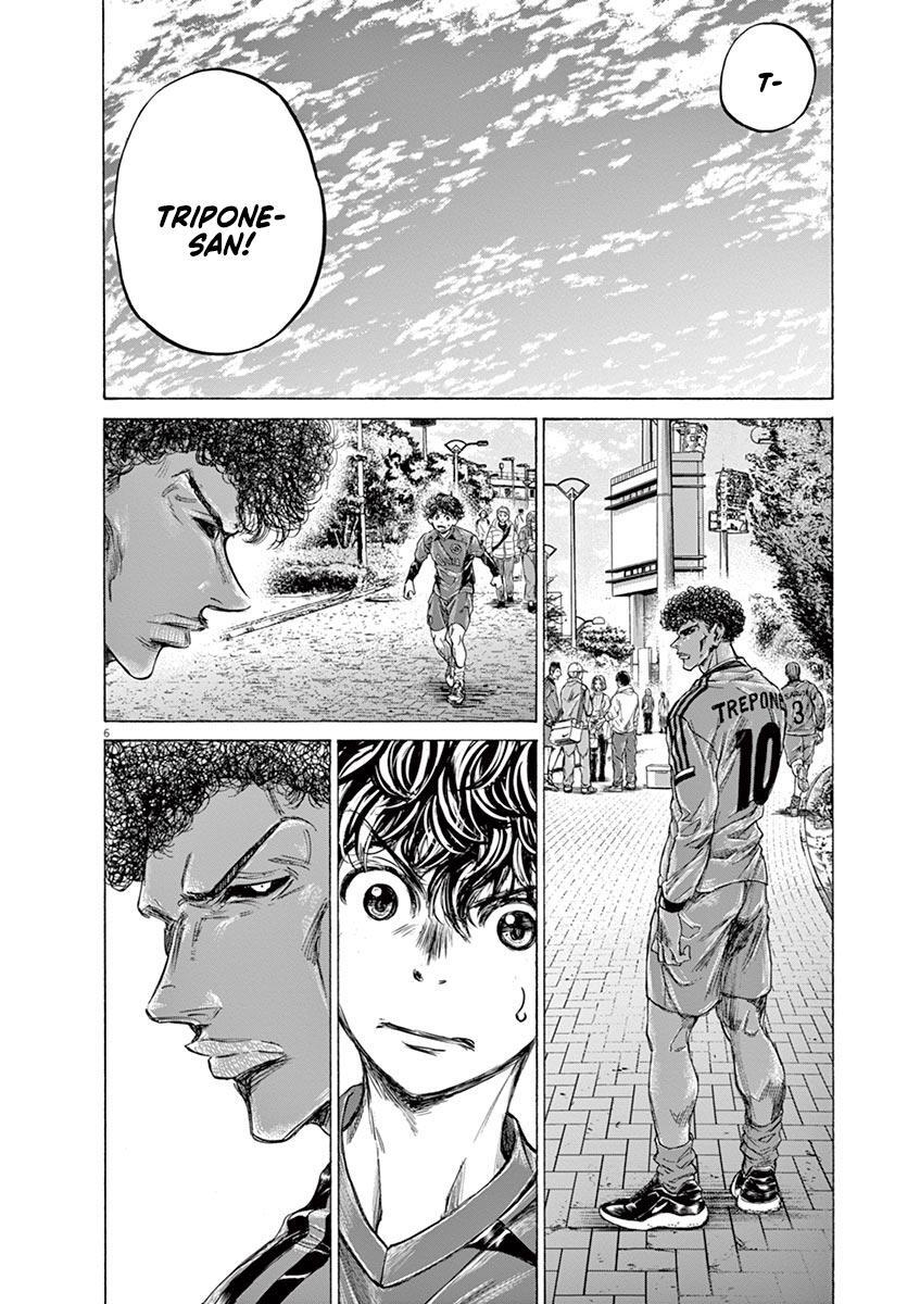 Read Ao Ashi Manga Online