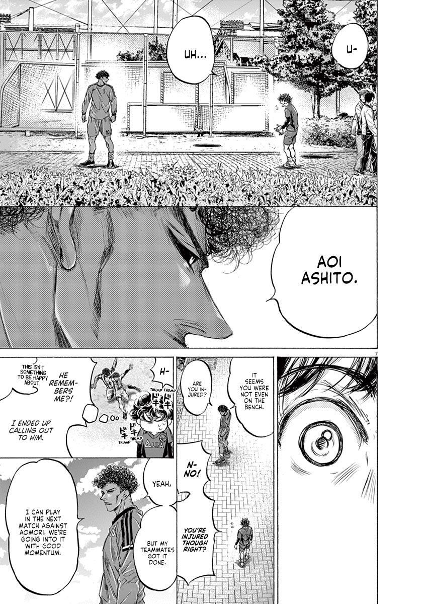Read Ao Ashi Manga Online