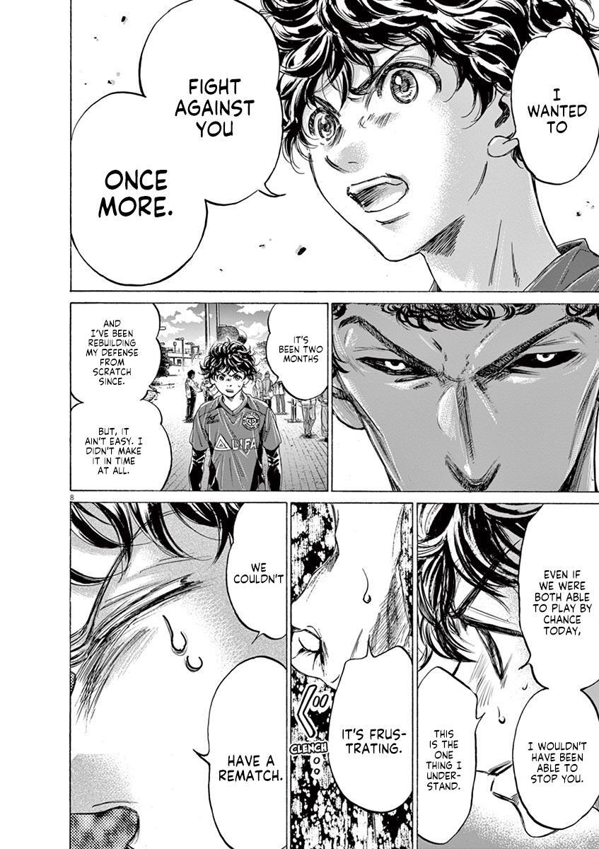 Read Ao Ashi Manga Online