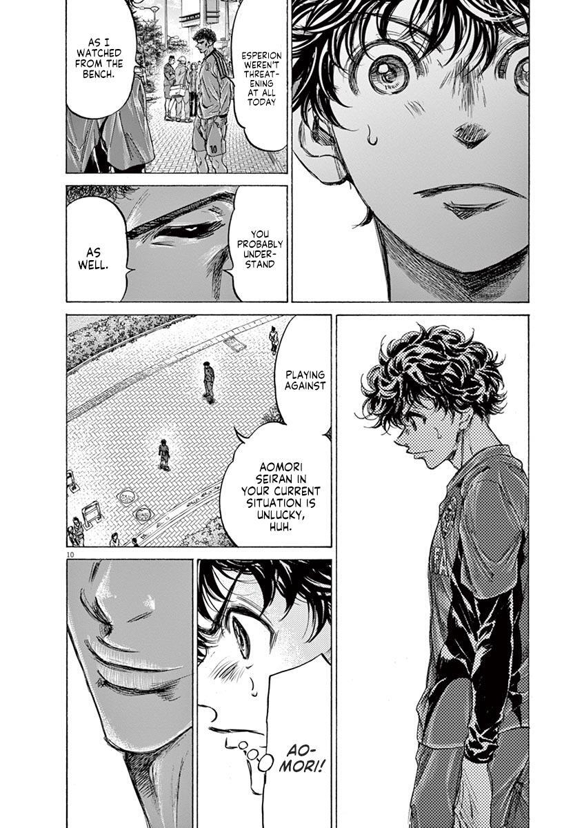 Read Ao Ashi Manga Online