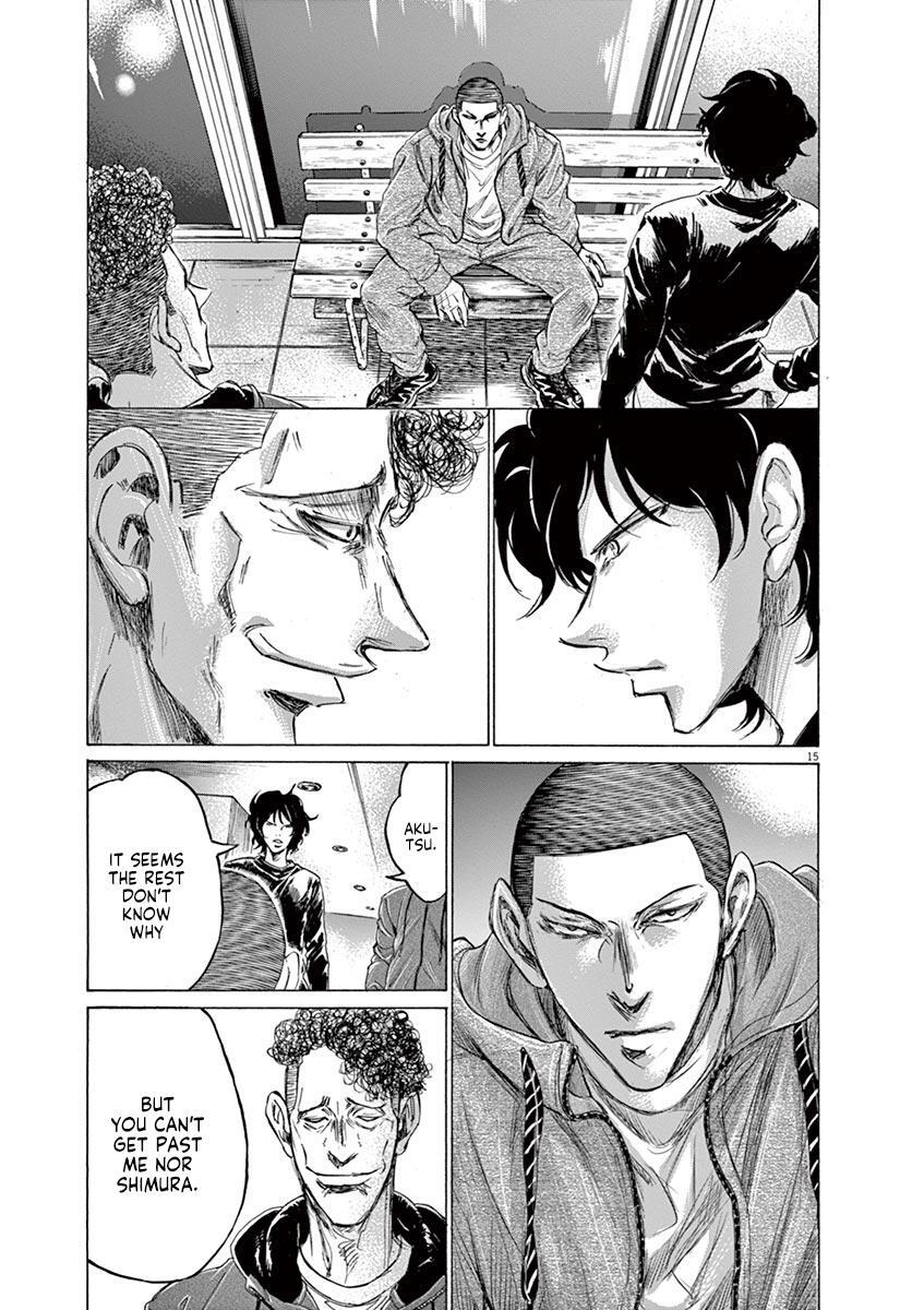 Read Ao Ashi Manga Online
