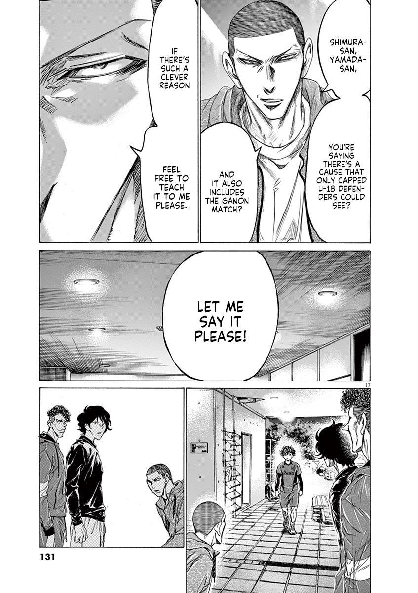 Read Ao Ashi Manga Online