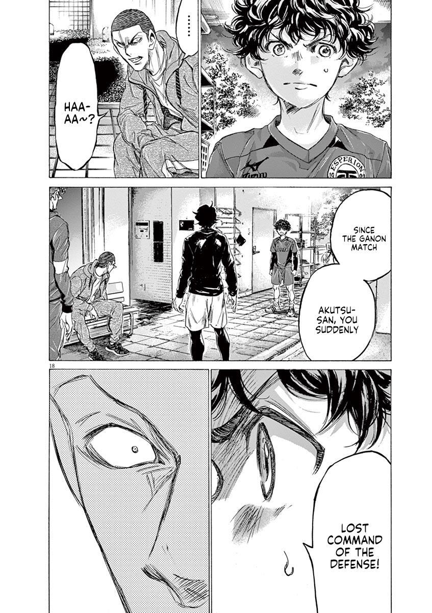 Read Ao Ashi Manga Online