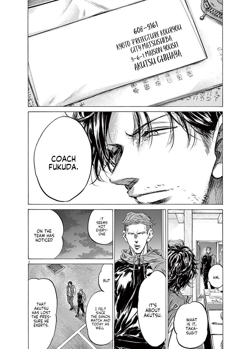 Read Ao Ashi Manga Online