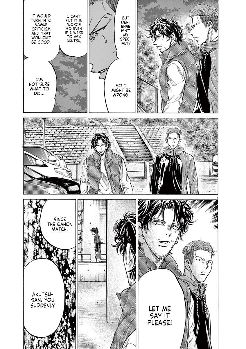 Read Ao Ashi Manga Online