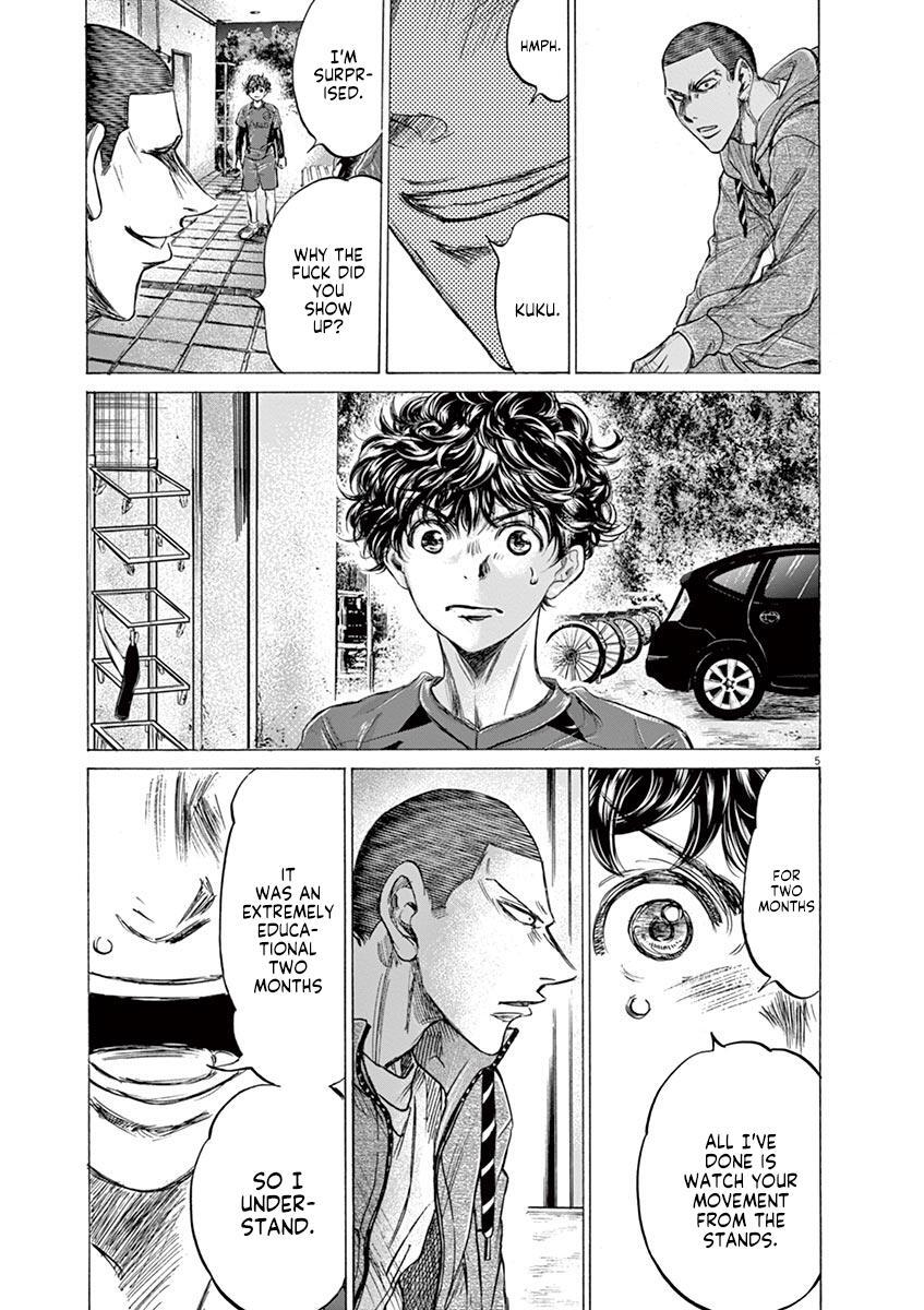Read Ao Ashi Manga Online