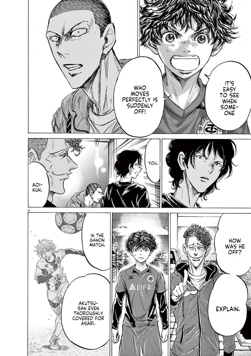 Read Ao Ashi Manga Online