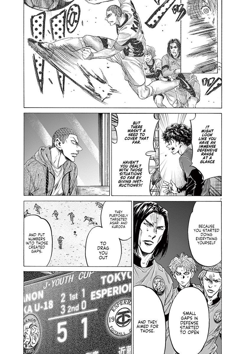 Read Ao Ashi Manga Online