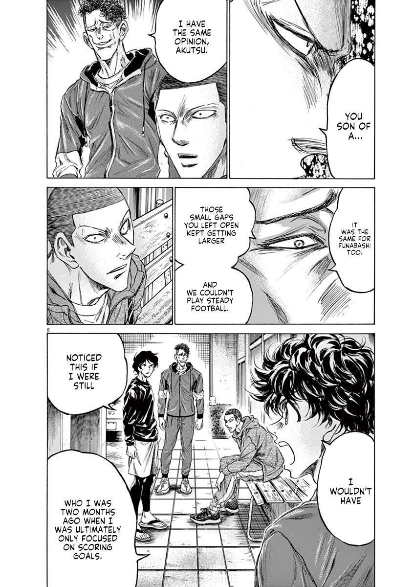 Read Ao Ashi Manga Online