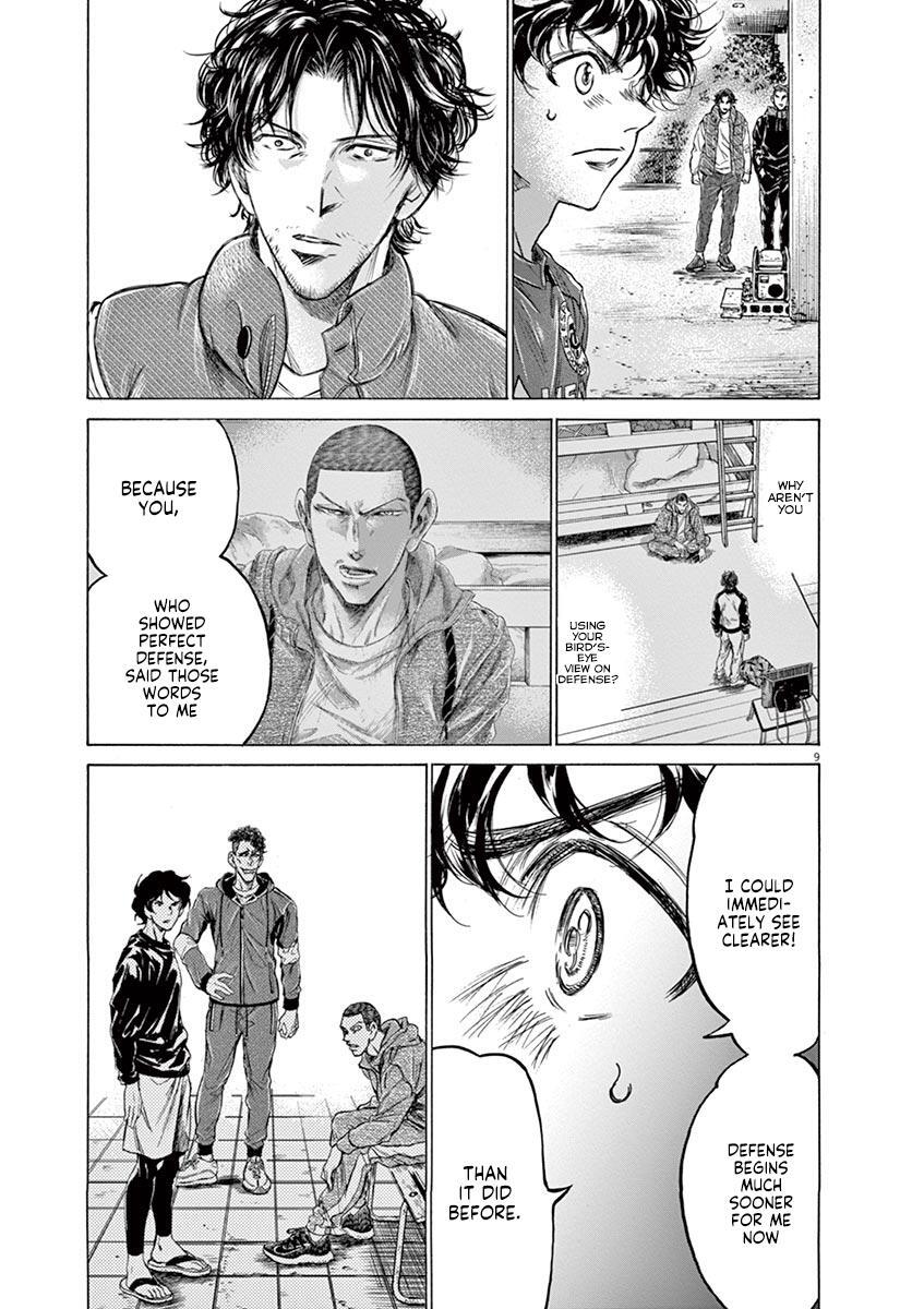 Read Ao Ashi Manga Online