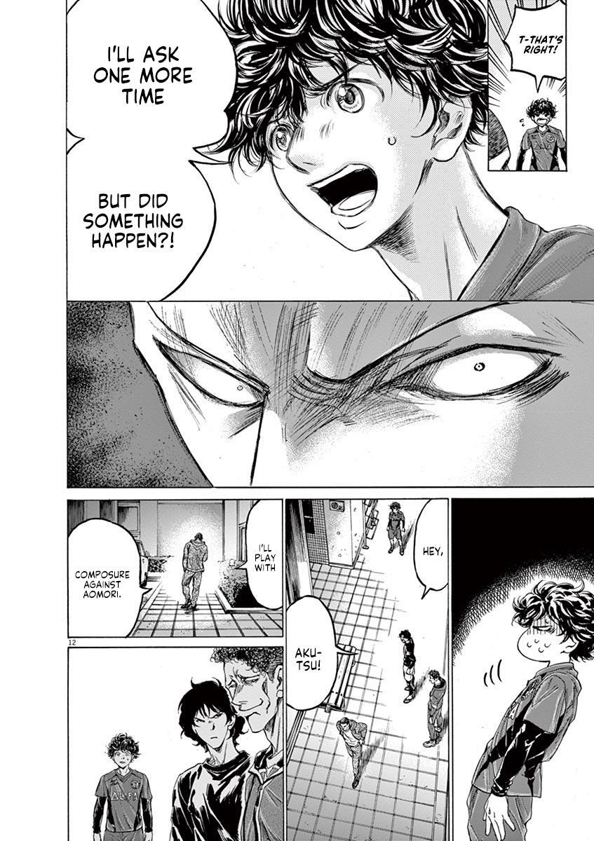 Read Ao Ashi Manga Online