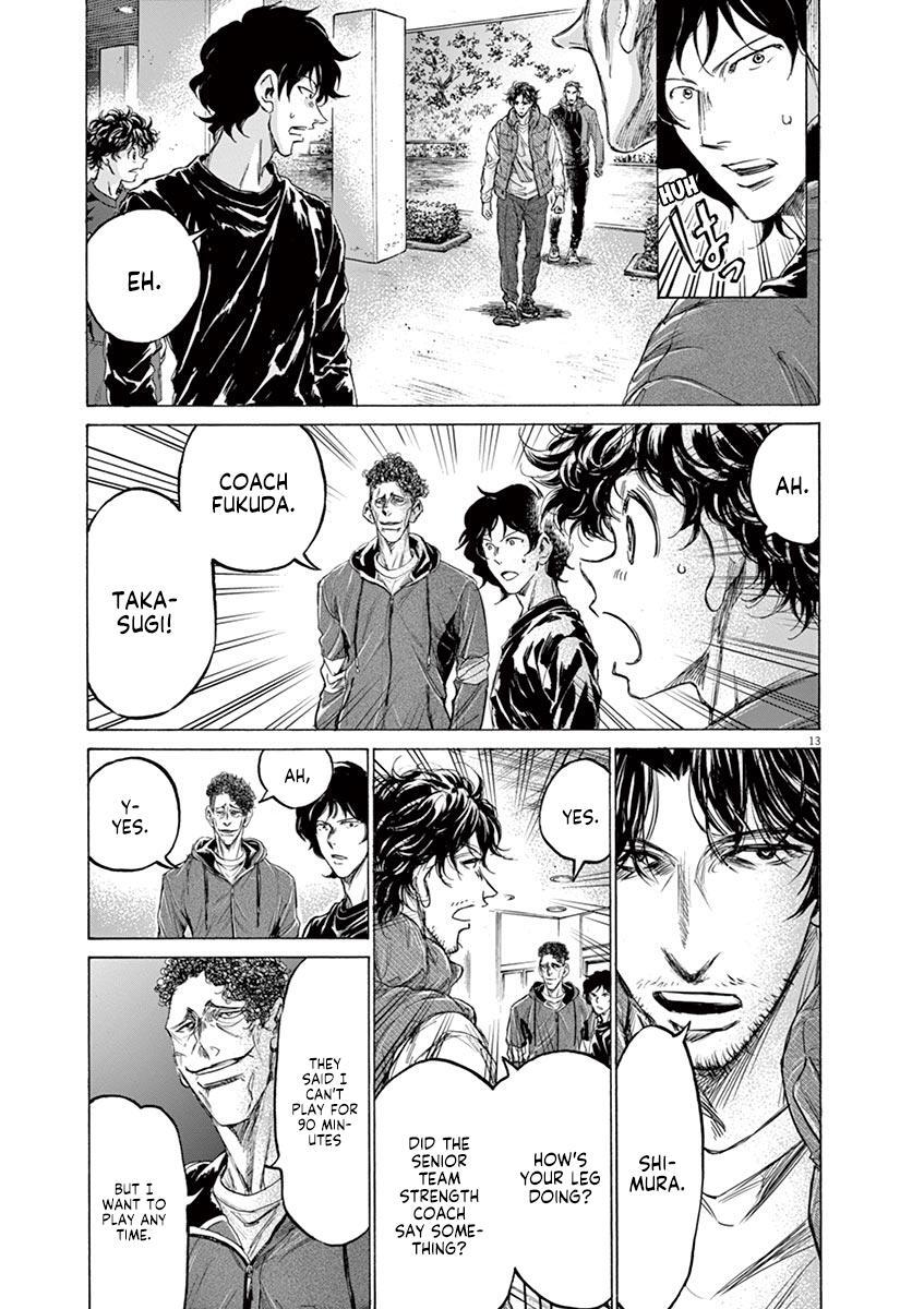 Read Ao Ashi Manga Online