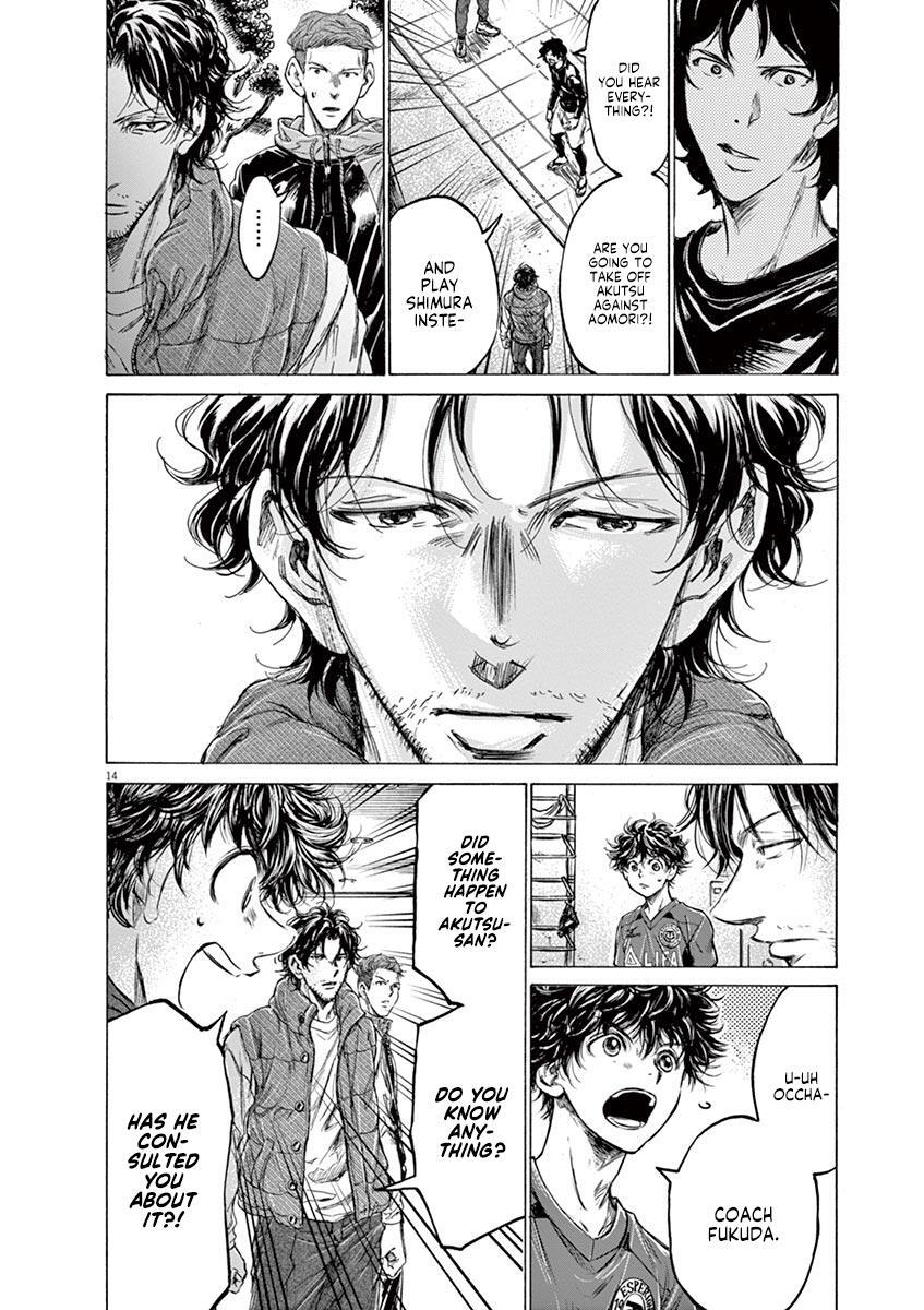 Read Ao Ashi Manga Online