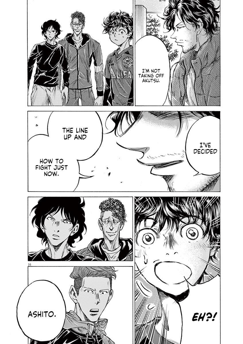 Read Ao Ashi Manga Online