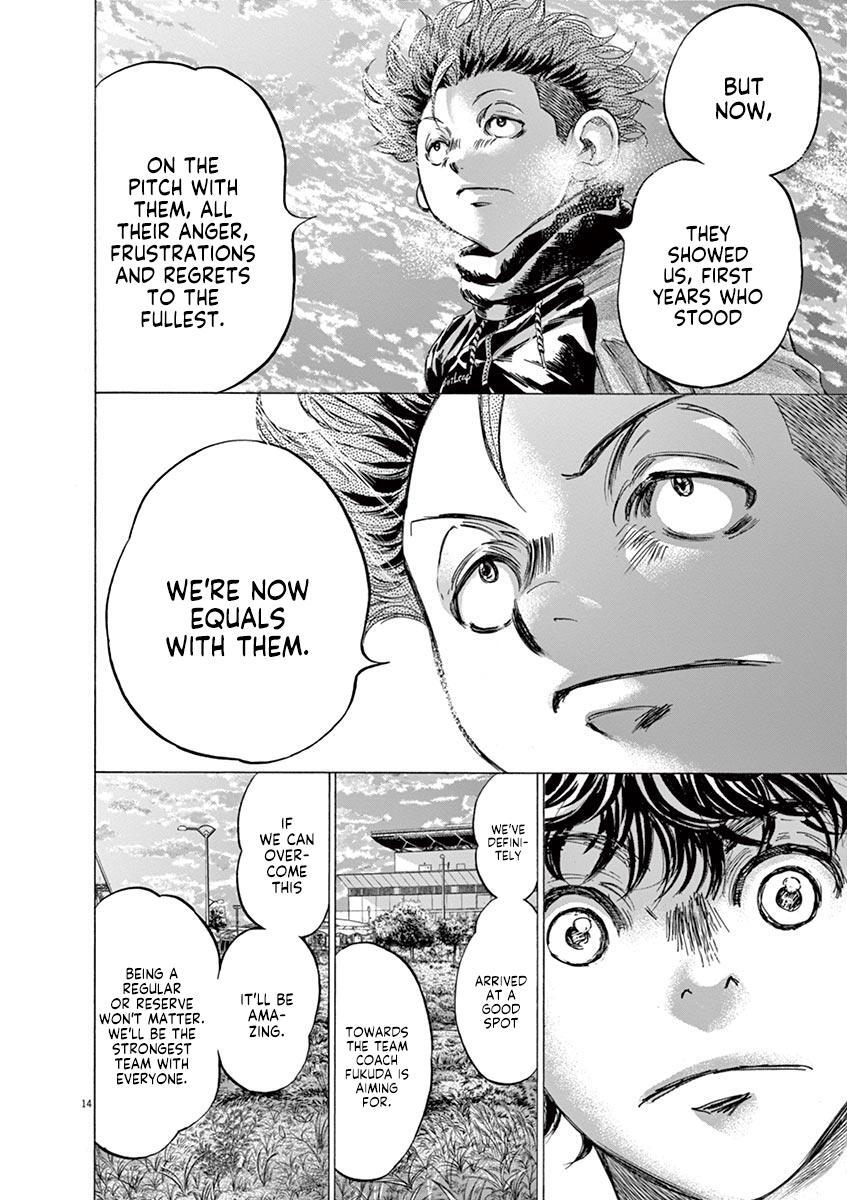 Read Ao Ashi Manga Online