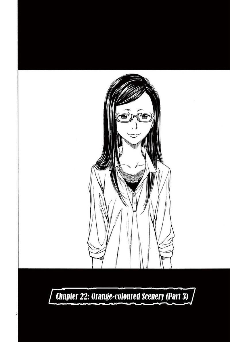 Read Ao Ashi Manga Online