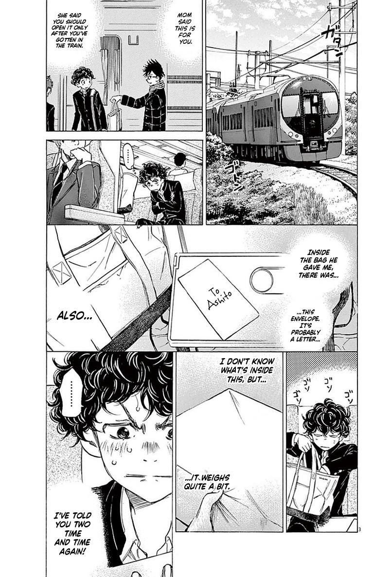 Read Ao Ashi Manga Online