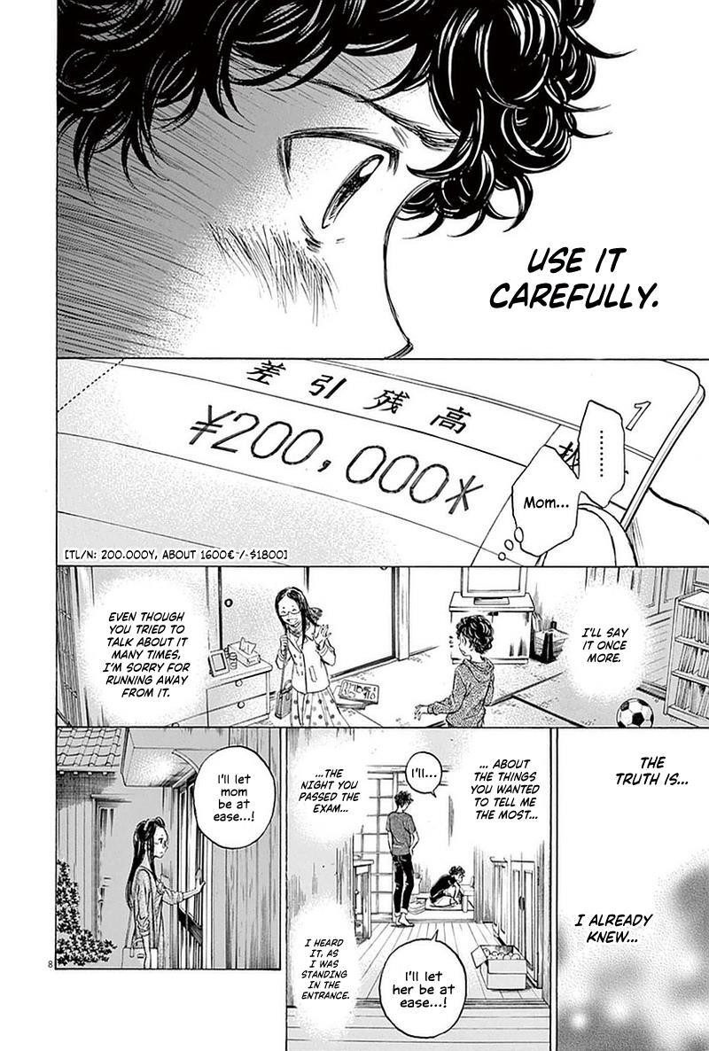 Read Ao Ashi Manga Online