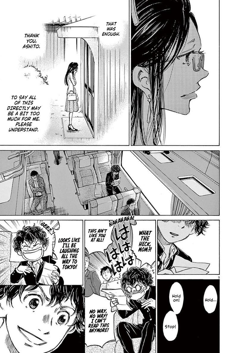 Read Ao Ashi Manga Online