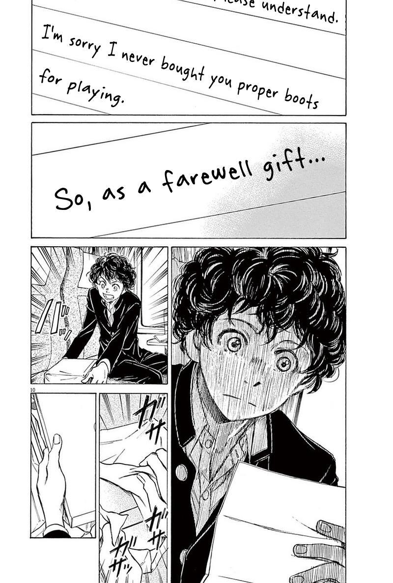 Read Ao Ashi Manga Online