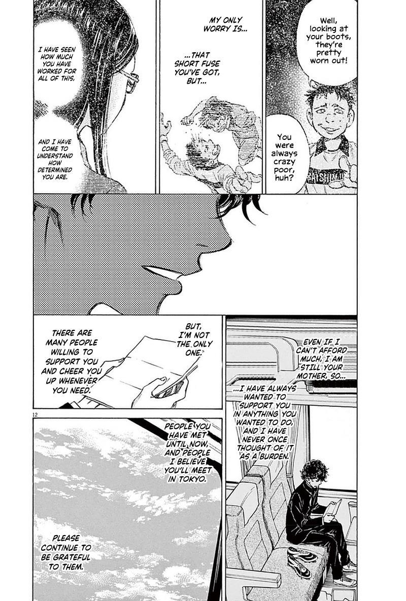 Read Ao Ashi Manga Online