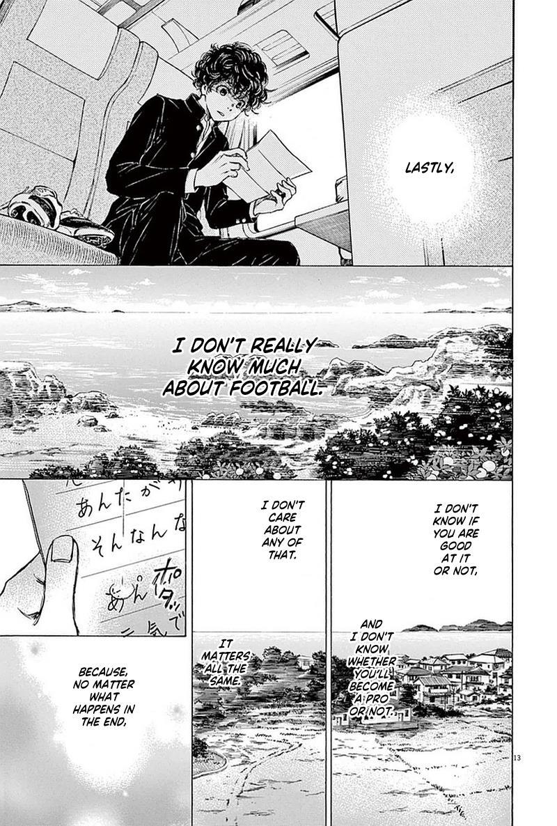 Read Ao Ashi Manga Online