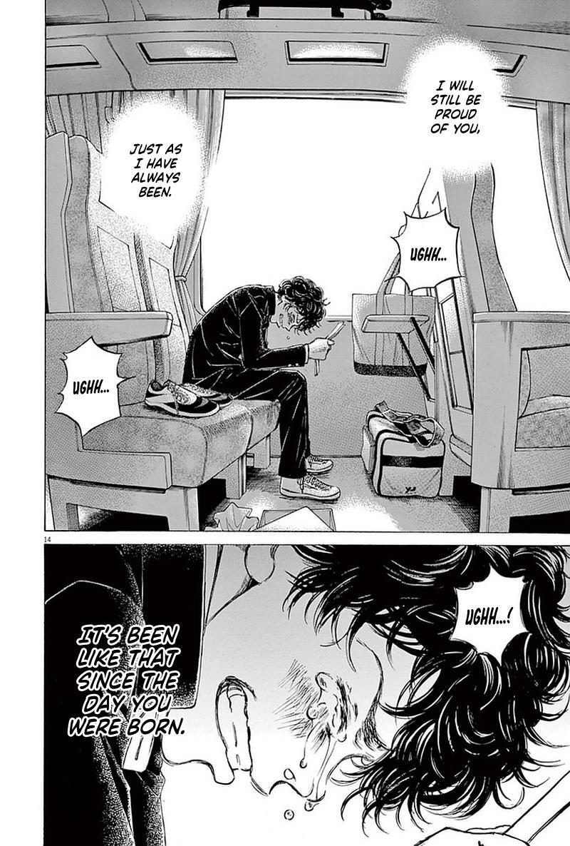 Read Ao Ashi Manga Online