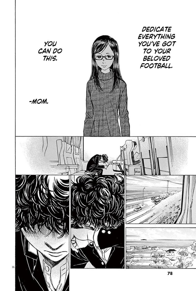 Read Ao Ashi Manga Online