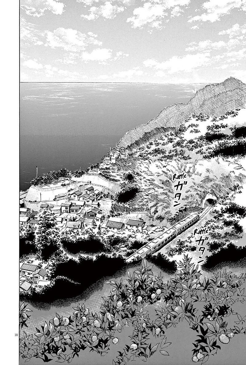 Read Ao Ashi Manga Online